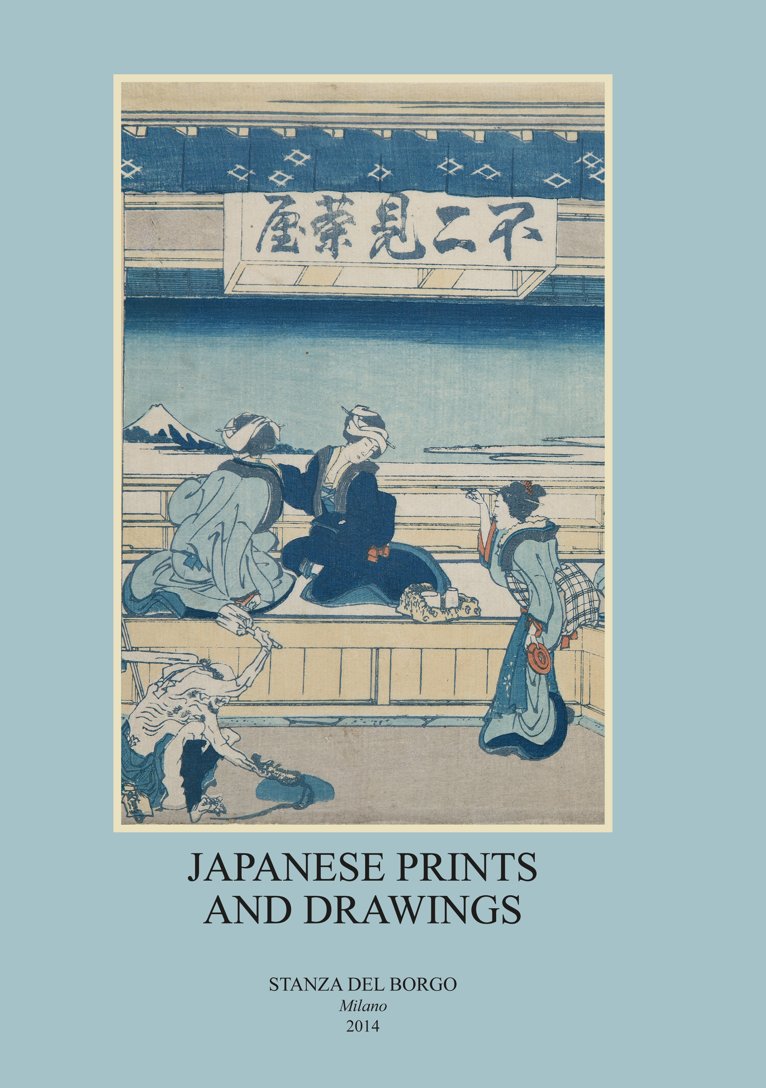 Japanese Prints and Drawings 2014
