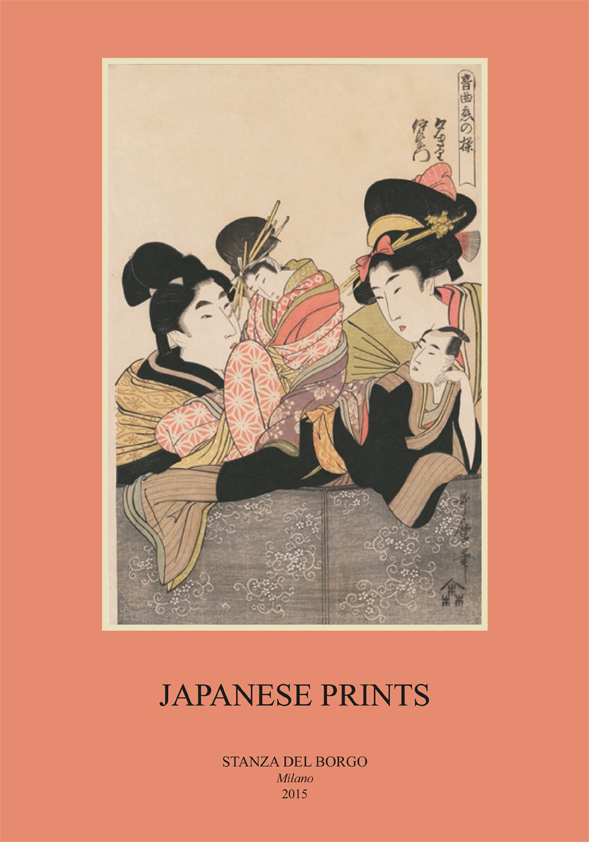 Japanese Prints and Drawings   2015