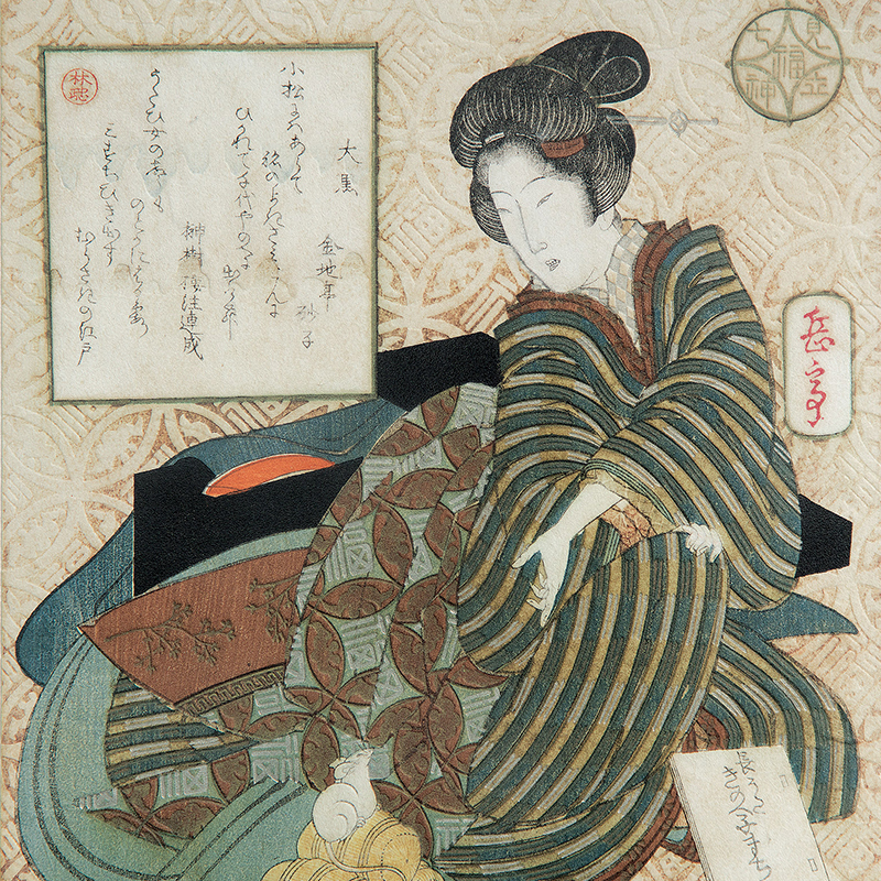 Seated courtesan, referring to Daikoku