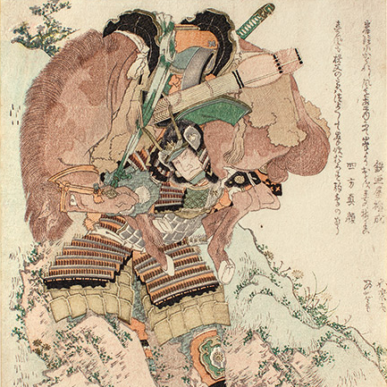 The warrior Hatakeyama Shigetada carrying his horse