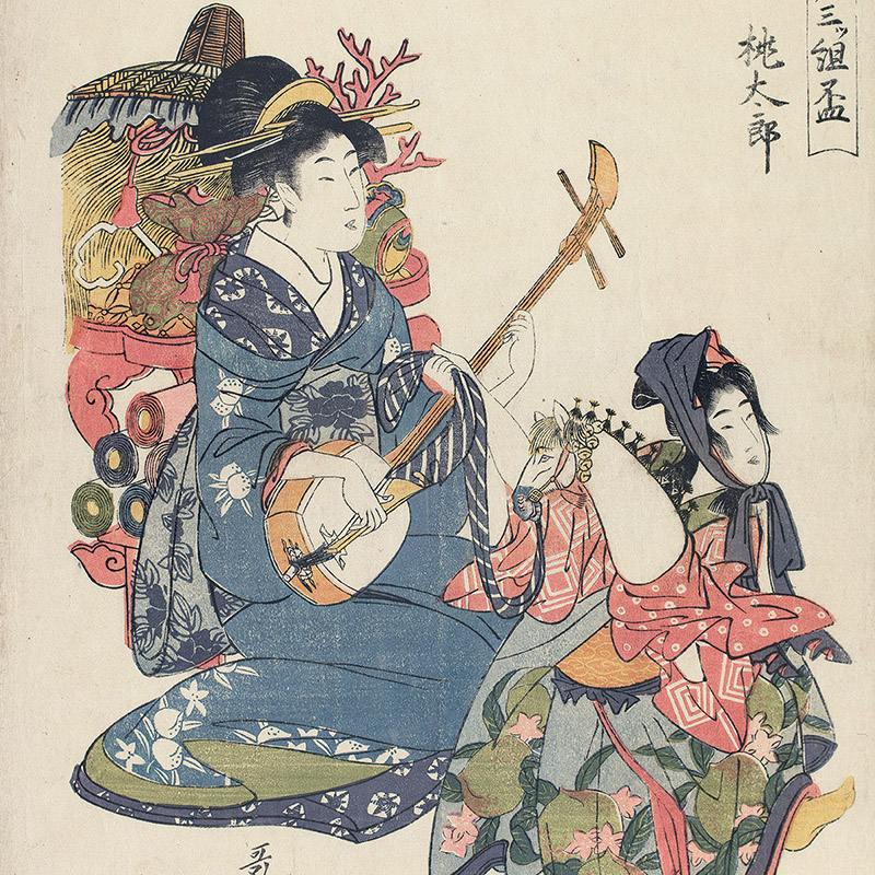Momotaro riding a new year's hobby horse and a Geisha with a Shamisen