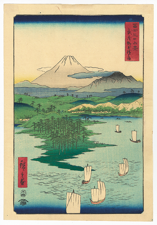 Noge and Yokohama, in Musashi province