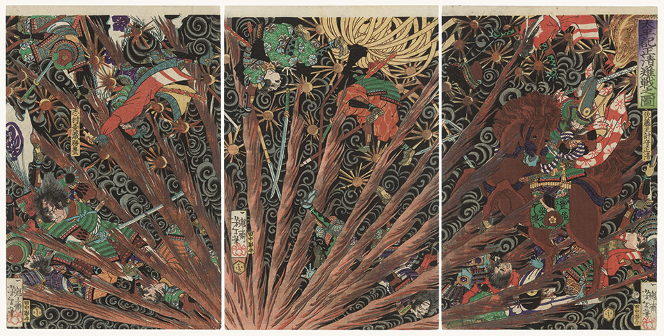 Masakiyo's difficult battle from the taiheiki chronicles