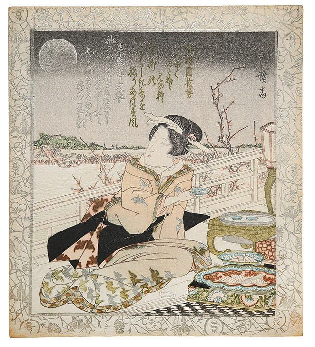 A geisha seated on a veranda