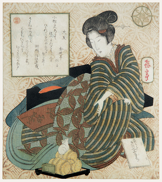 Seated courtesan, referring to Daikoku