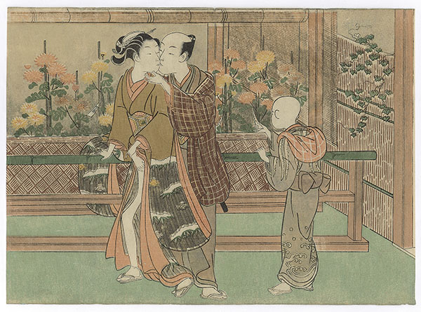 A couple visiting A kiku matzsuri (chrysanthemum exhibition)