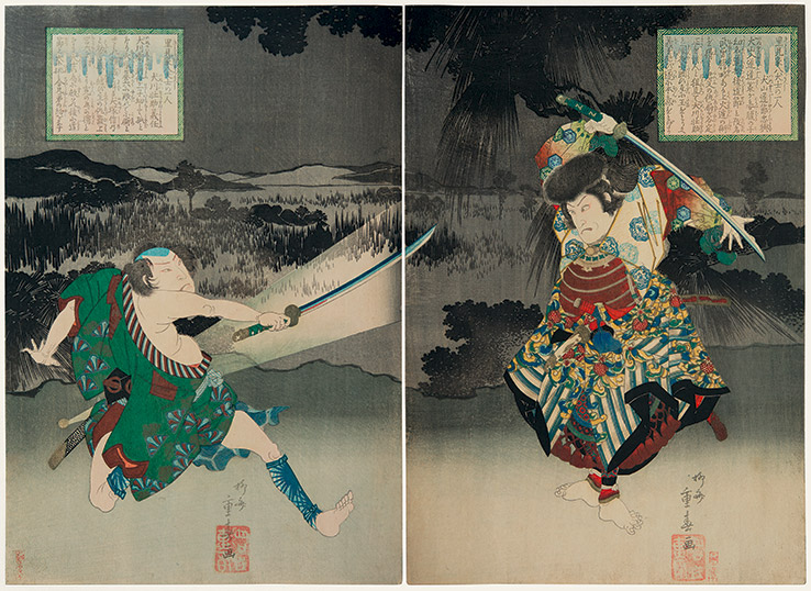 Bando Jutaro I as Inukawa Sosuke Yoshito and Nakamura Utaemon III as Inuyama Dosetsu Tadamoto